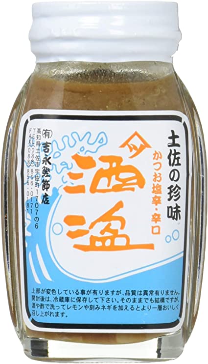 【商品特徴】酒盗とは、鰹の内臓の塩辛で、盗んでも酒を飲みたくなる味という意味です。 これは、吉永家に伝わる手作りの酒盗で、もちろん無添加です。 辛口は、お酒付きの通好みの味です。 そのままでも召し上がれますが、酒や酢で洗ってレモンや刻みネギを加えるとより一層美味しくいただけます。 商品説明メーカー所在地 原材料 鰹の内臓(国産)、食塩 サイズ 115×65×45(mm) 原産国 高知県 内容量 120g アレルギー表示 なし 温度帯 常温 メーカー名 吉永鰹節店高知県土佐市宇佐町宇佐1707-6