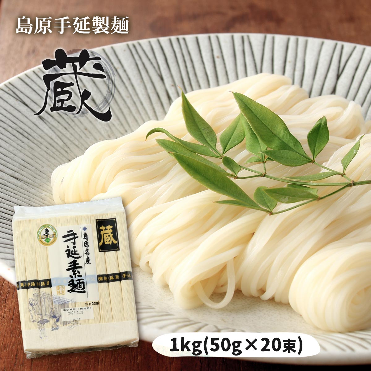 []  艄  1kg(50g~20)/߂//茧/f/艄/_/Yi/Y