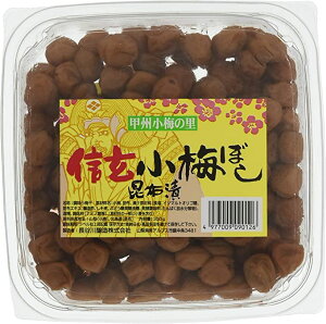 【スーパーセール価格】 [長谷川醸造] 調味小梅干 信玄小梅ぼし 昆布漬け 500g /梅干/こんぶ/漬物/山梨県産/家庭用/お土産/ご飯