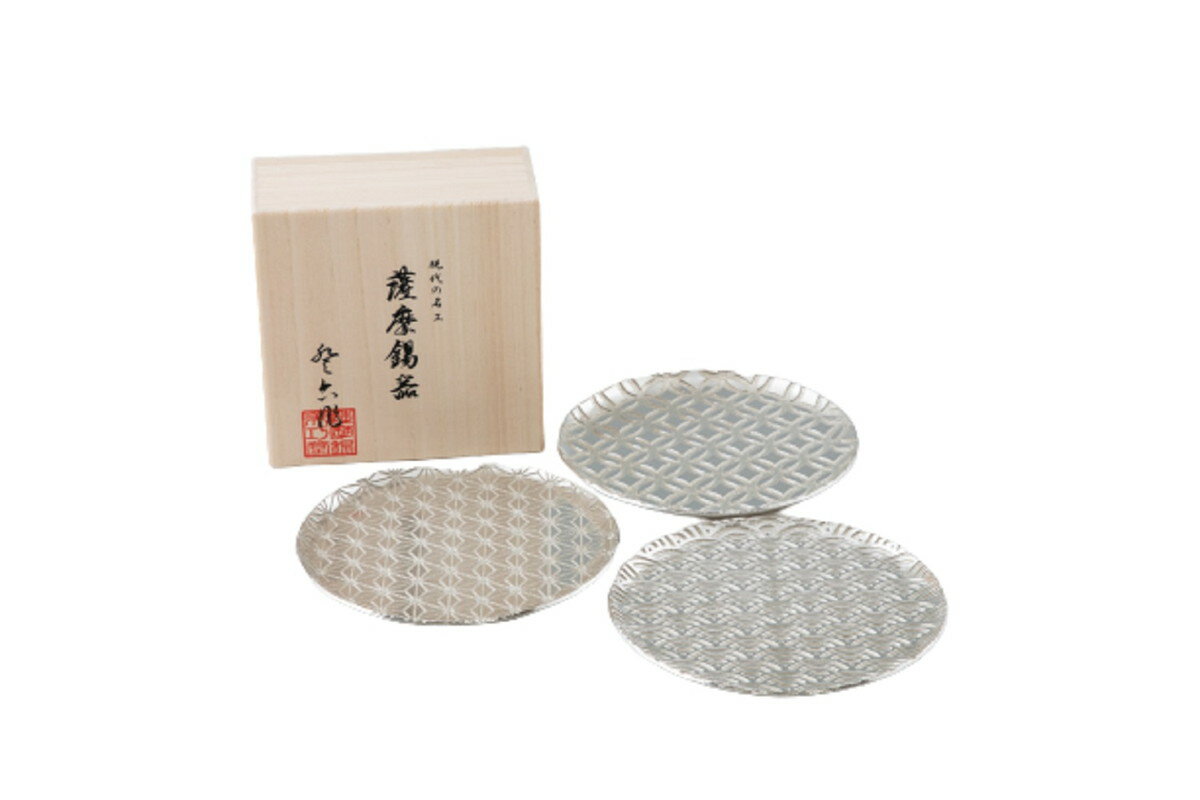 ��åԥ�̵�� ����̵�� [�����﹩�ݴ�] �� ������ �ڻ��绮 �ݷ� ����ա��ĳ��ȡ����� 3�祻�å� ��Ȣ���� �ץ졼�� �á��� �軮 ���� �绮 ����...