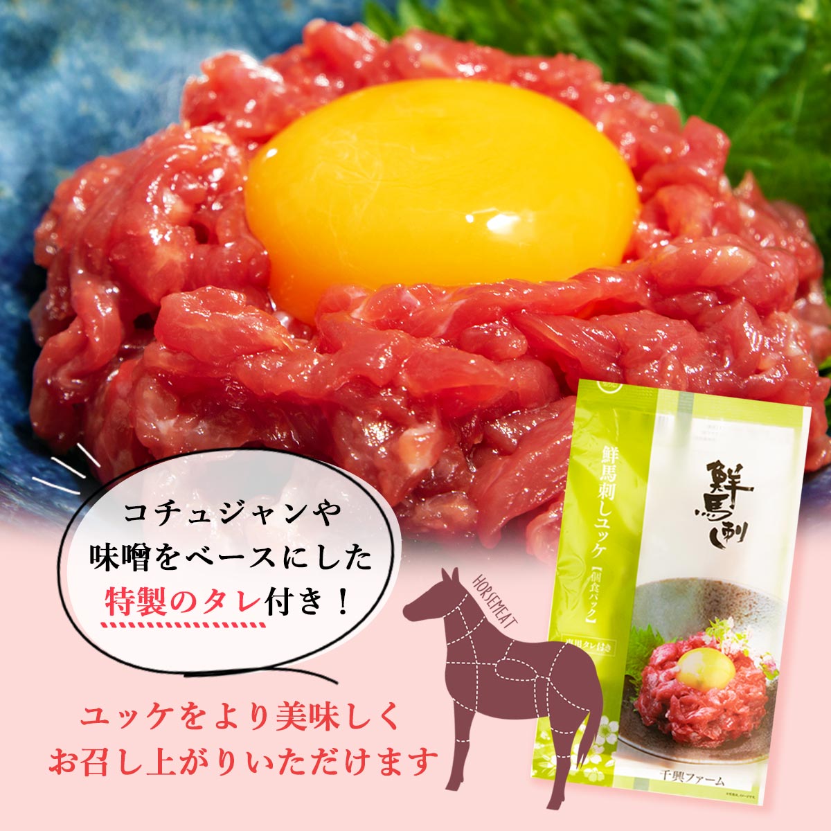 �ϻɤ� [�鶽�ե�����] ���ϻɤ���å� �Ŀ��ѥå� 50g �����դ� /�ֿ� ���� ��å� ��å�Ч ����� �� ���Ĥޤ� ���� ����Τ��� �����ߥ�