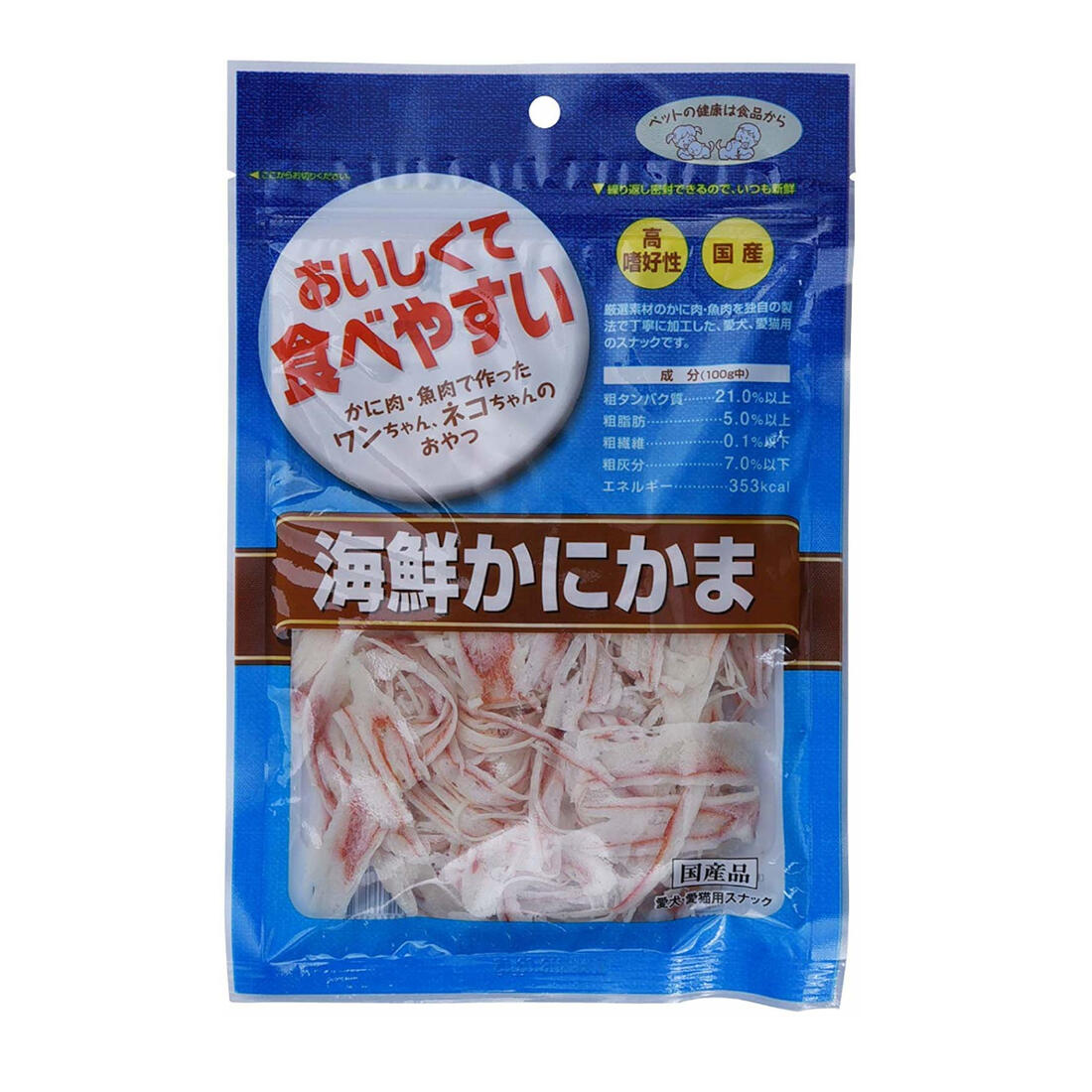 おやつ 間食 ペット用 安心の日本製 愛犬用スナック かにか アスク (Asuku) N おいしくて海鮮かにかま 60g