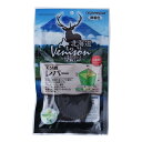 おやつ 間食 ペット用 安心の日本製 愛犬用スナック 鹿 しか 北海道ベニスン (Venison) エゾ鹿レバー 40g