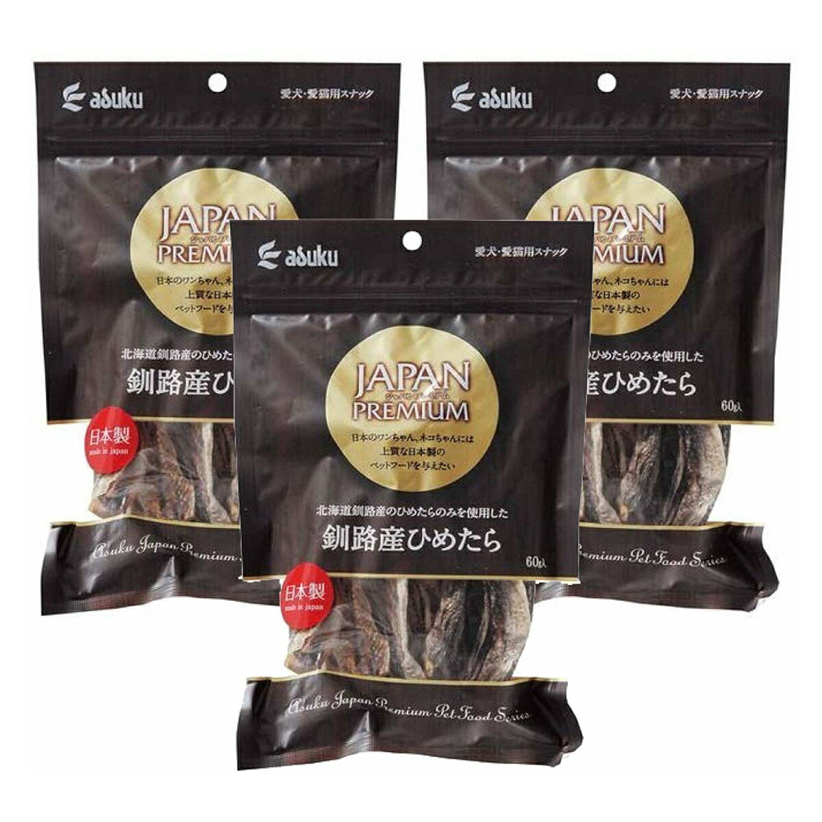 ドットわん 幻の干しイワシ　30g 犬用おやつ　国産無添加　魚のおやつ 魚　カタクチイワシ　犬用　犬のおやつ　塩を使わない干しいわし どっとワン　無添加おやつ　トリーツ　塩無添加煮干し　ニボシ　真水で煮たにぼし 帝塚山ハウンドカム