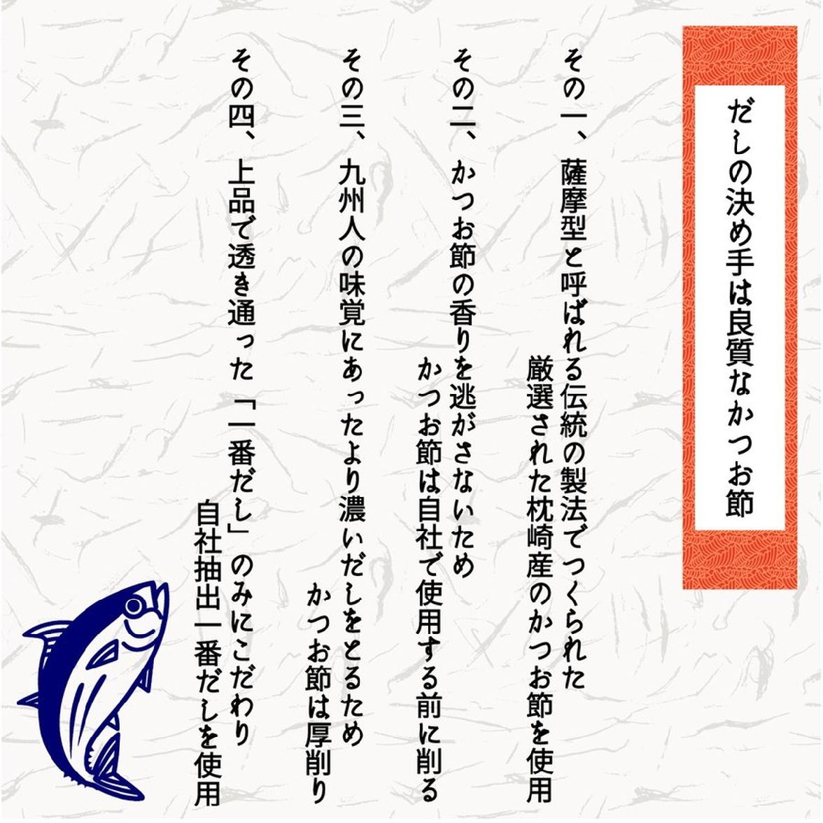 【楽天スーパーセール 10%オフ】 しょうゆ 減塩 高血圧 ニビシ ニビシ醤油 減塩ゆずぽん酢 360ml monone-10000651 MONONE サンプル画像3
