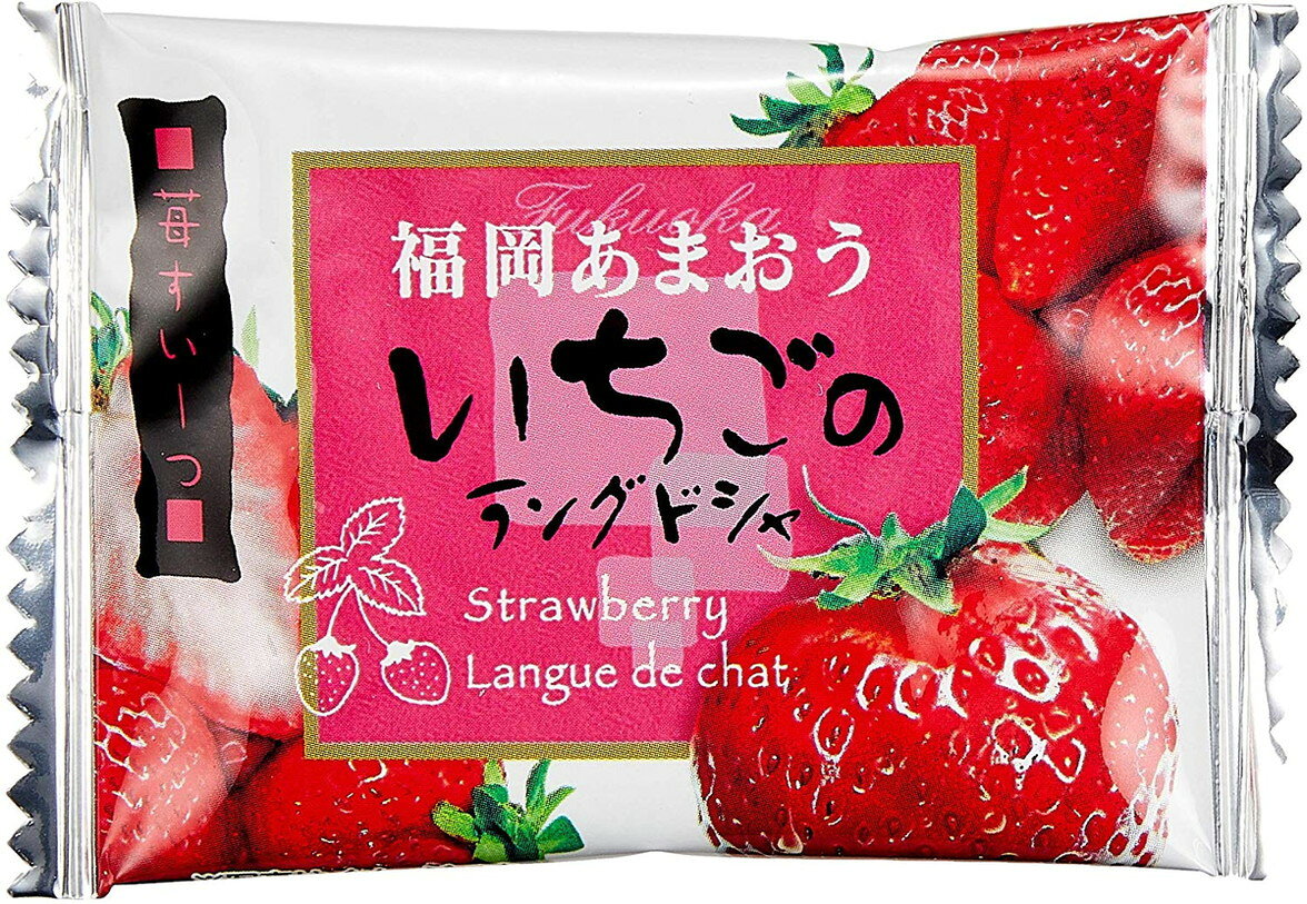 MONONEのお菓子 2個セット [大邦物産] 福岡あまおういちごのラングドシャ 10個×2 /福岡 あまおう いちご ラング｜アングル2