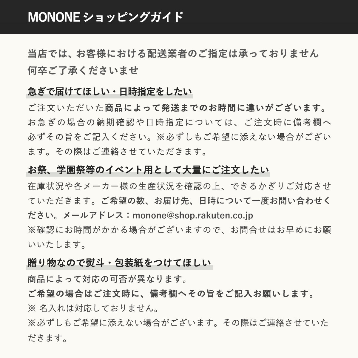 [ジャパンプレミアム] 犬用おやつ 国産鶏ささ...の紹介画像2