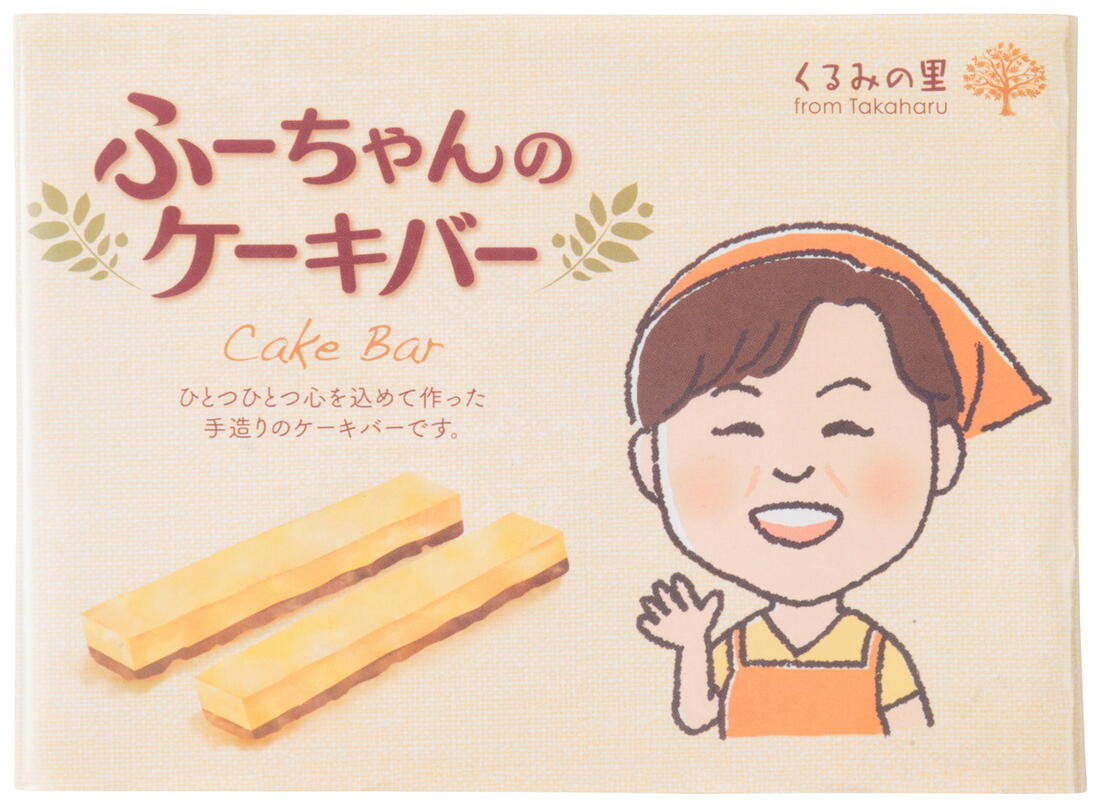 �彣 �ܺ� �⸶ �������� ����� �������С� �������С� [����ߤ�Τ] �������С����å� 4��