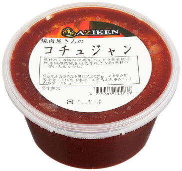 関東甲信 山梨県 富士山 こだわりのたれ ご当地調味料 味研 焼肉屋さんのコチュジャン 業務用 1000g