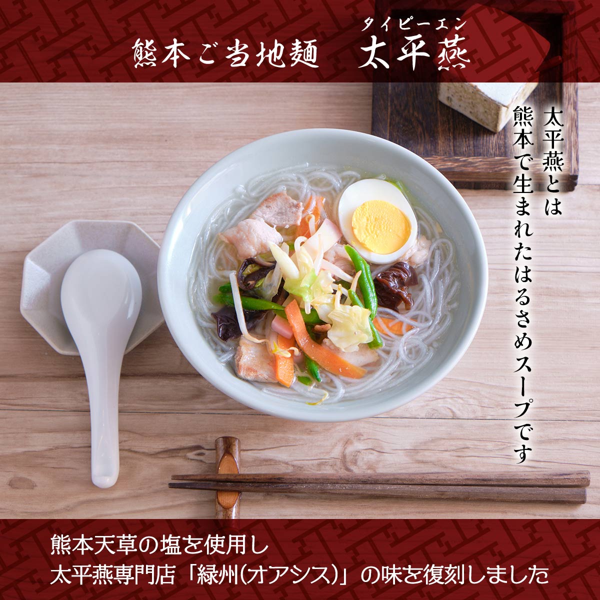 サンプル画像2