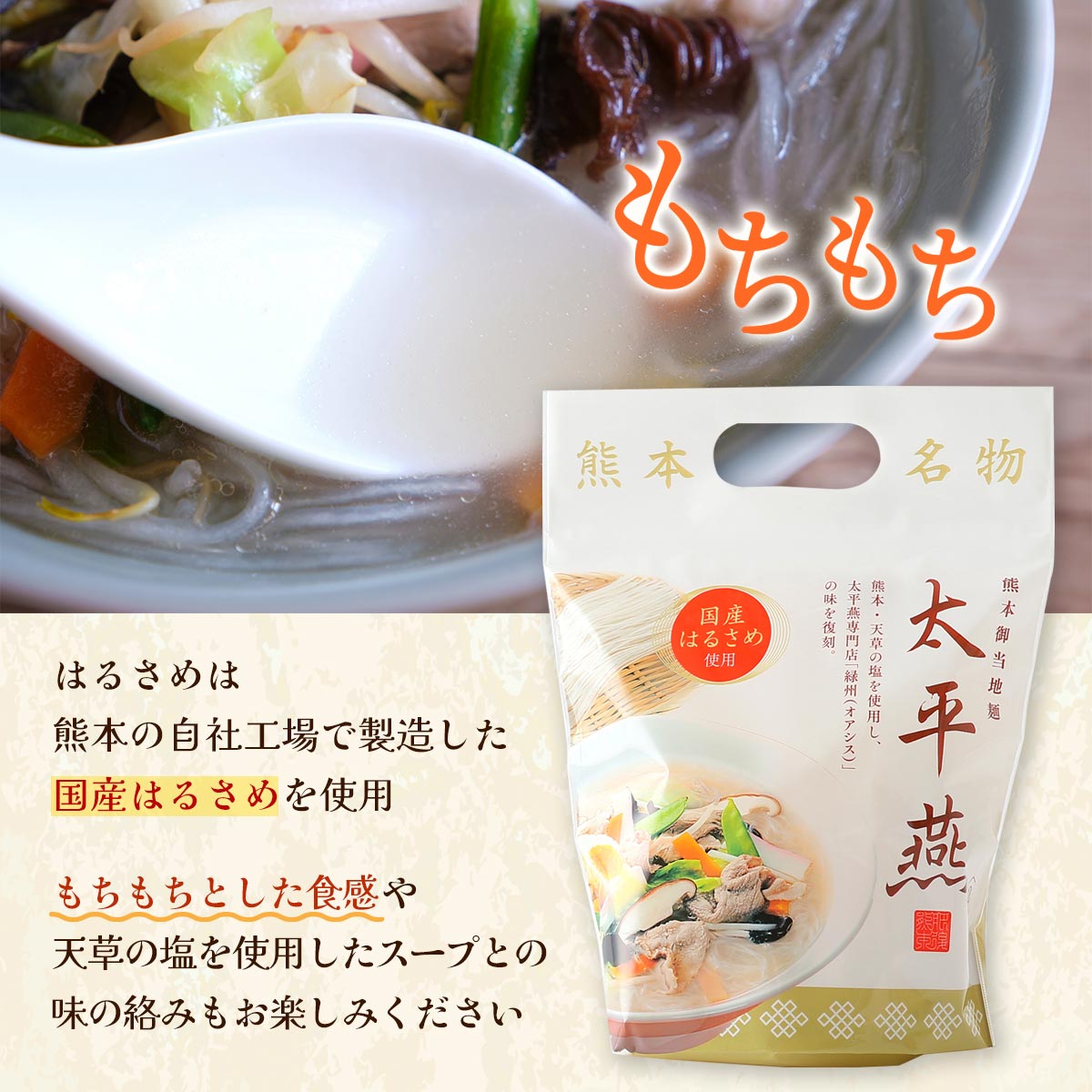 サンプル画像3