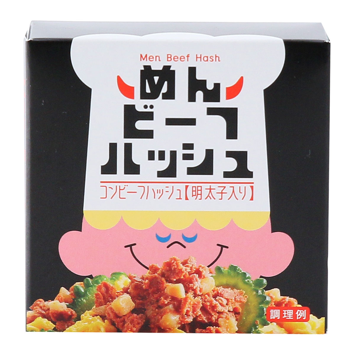  缶詰 めんビーフハッシュ 80g /沖縄 博多 福岡 ふくや コラボ 缶詰 コラボ商品 コンビーフ 明太子 コンビーフハッシュ ローカル料理 ローカル食材 牛肉ミンチ ハッシュドポテト めんたいこ 角切りポテト トーストサンド ゴーヤチャンプル 炒め物 炒飯 具材