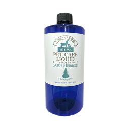 [アビエス製薬] ペットケアリキッド Abies PET CARE LIQUID 1000ml /ペット用 天然モミ精油配合 ブラッシング ノミ ダニ しらみ 肉球 保護 消臭 除菌