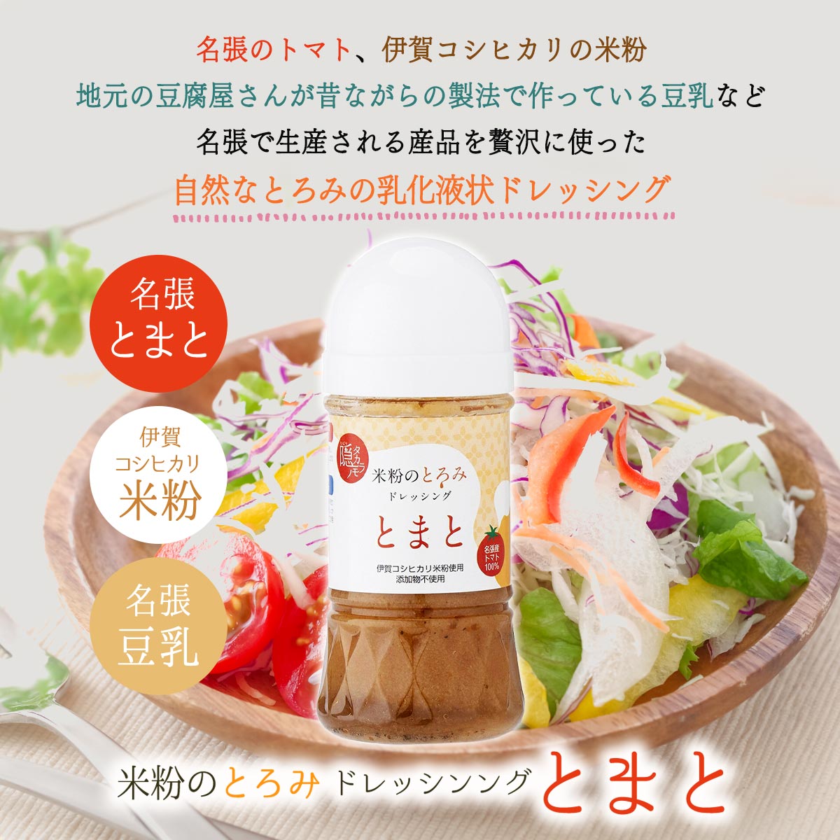 サンプル画像2