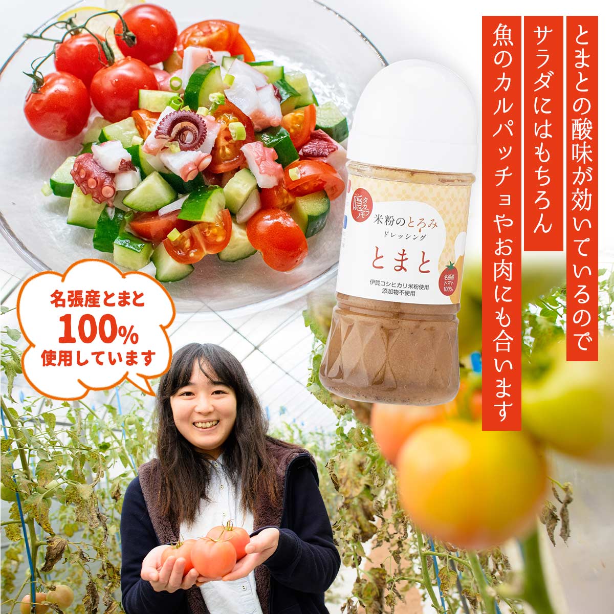 サンプル画像3