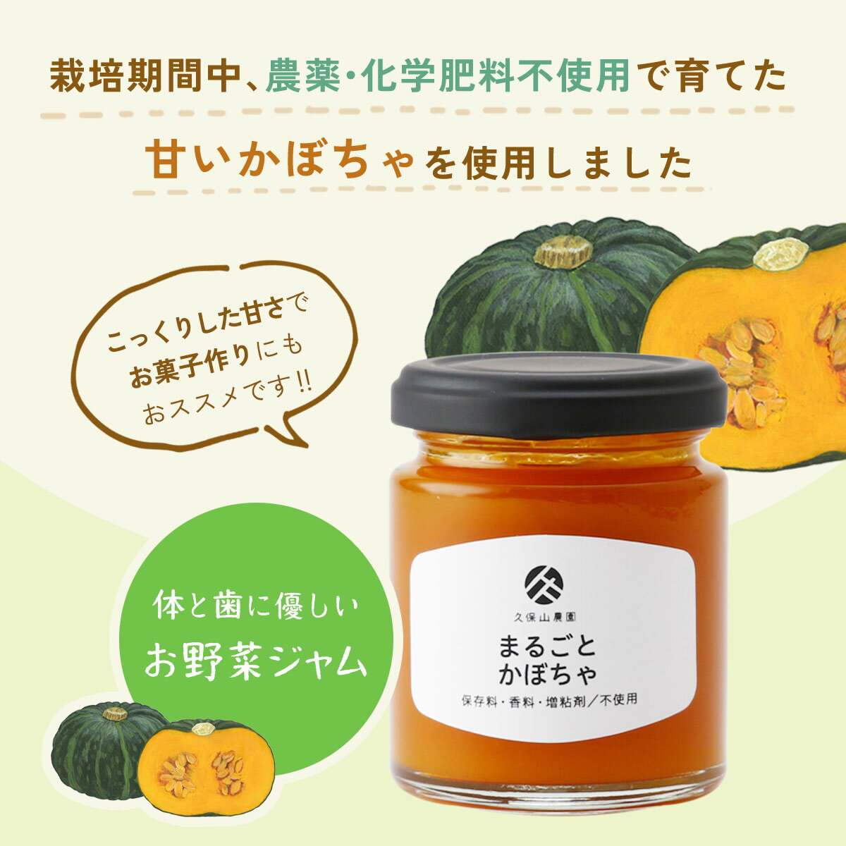 冷凍パン生地 ISMのこだわりカンパーニュ250 ISM（イズム） 業務用 1ケース 250g×24_