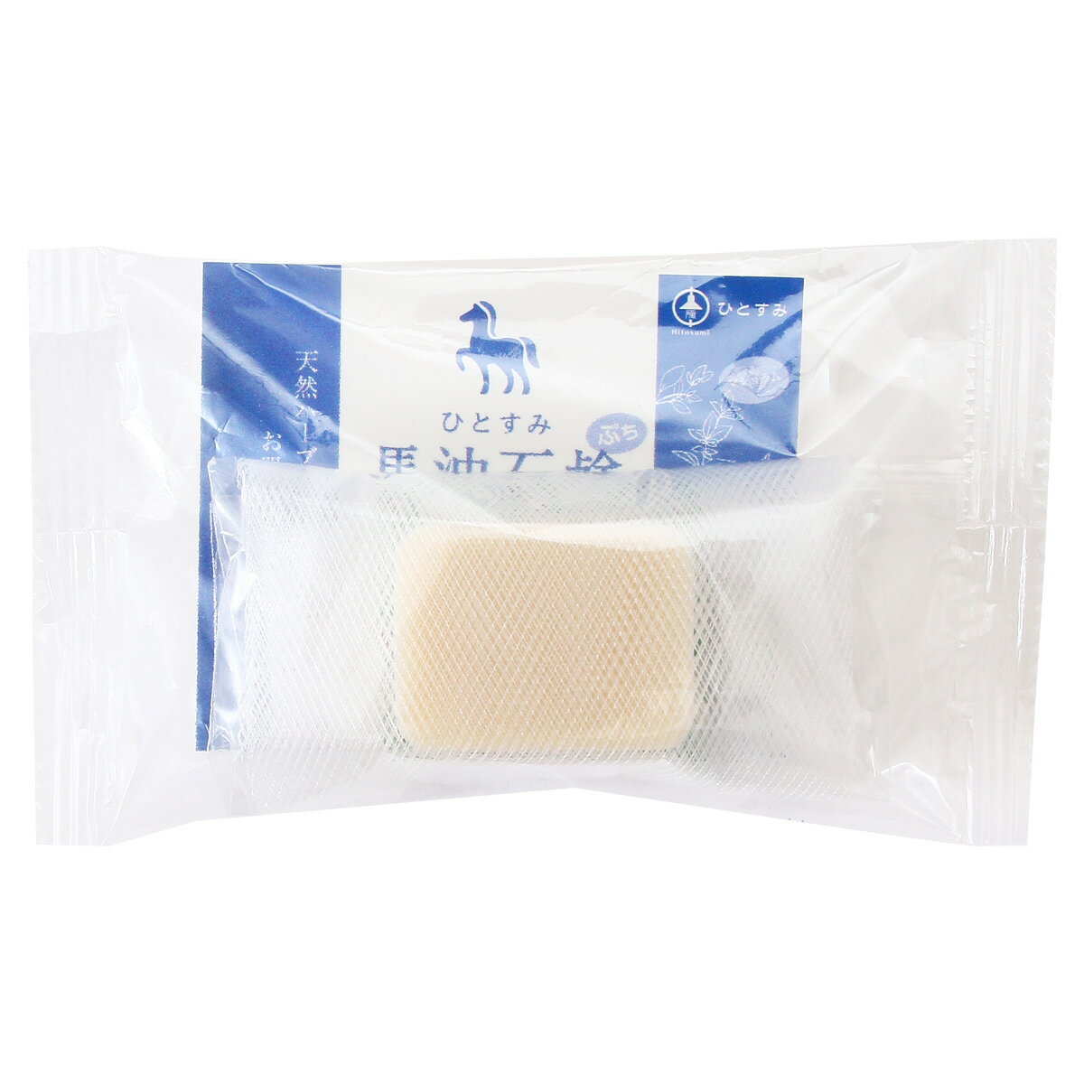 【10%OFF 楽天スーパーSA