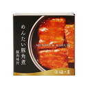 福さ屋 缶詰 めんたい豚角煮 75g(固形量60g) 豚肉 角煮 プレミアム 缶詰 福さ屋 辛子めんたい 明太子 角煮缶 特製たれ コチジャン 博多 味付 味付肉 素材 こだわり おつまみ