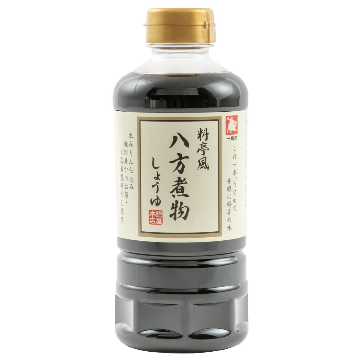 樂天商城 - 【楽天スーパーセール 10%オフ】 醤油 [合資会社緑屋本店] 八方煮物しょうゆ 500ml /簡単 しょうゆ 便利 これ1本 だし 出汁 煮つけ かんたん調理 便利な醤油 煮物専用 簡単便利 これ一本で料理ができる 本格派 贅沢 料亭の味 ひとよし 醸造元 一騎 百年蔵