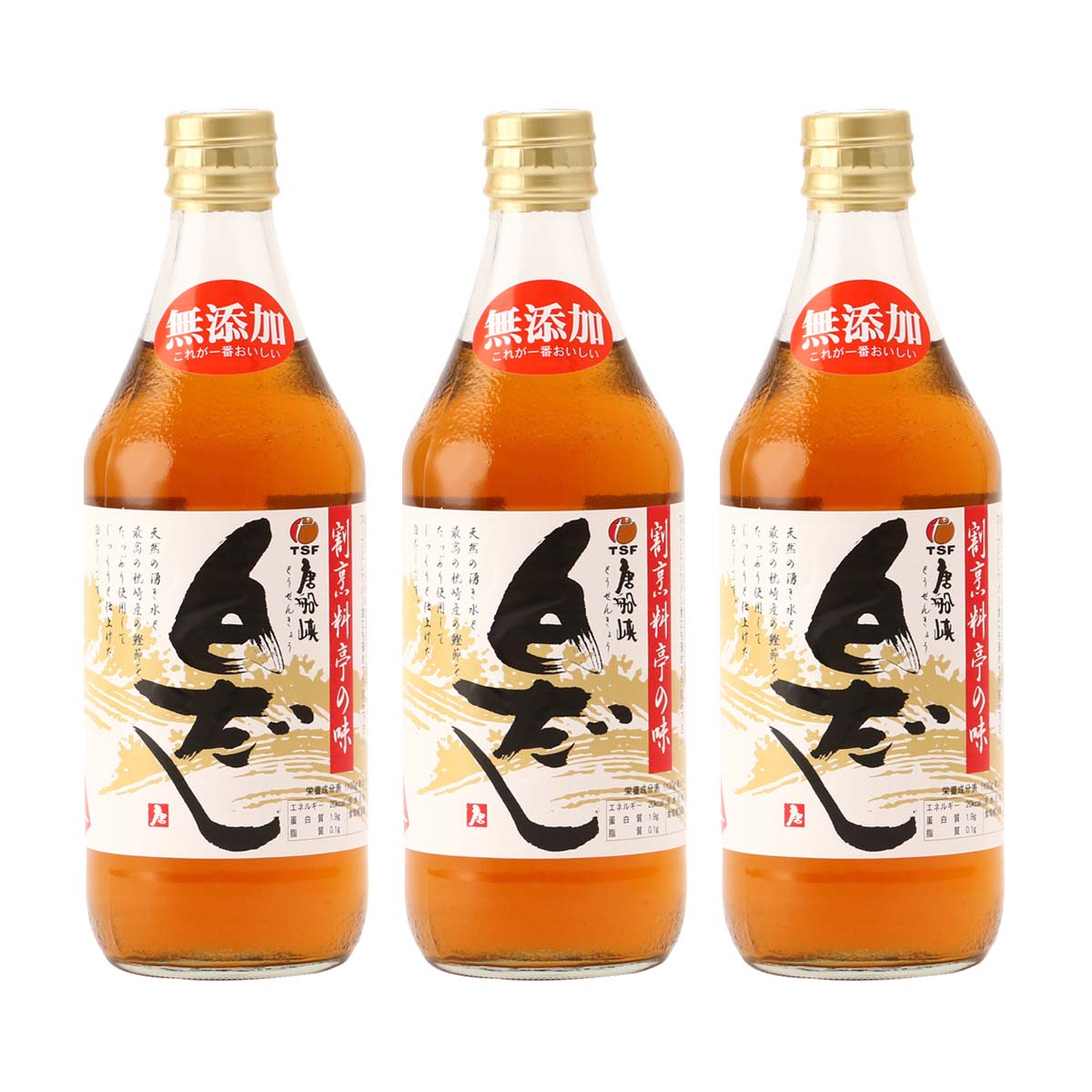 白だし 無添加 鹿児島県 唐船峡食品 無添加白だし 500ml×3本セット だし 出汁 白出汁 うすくち醤油 調味料 無添加 天然素材 そうめん流し 割烹 料亭 上品 お吸い物 茶碗蒸し うどん おでん