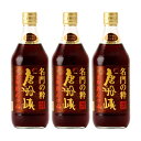 めんつゆ 鹿児島県 唐船峡食品 名門の粋 万能めんつゆ 500ml×3本セット /甘口 しいたけ そうめん めんつゆ 万能 唐船峡 鹿児島県 調味料 かつおぶし...