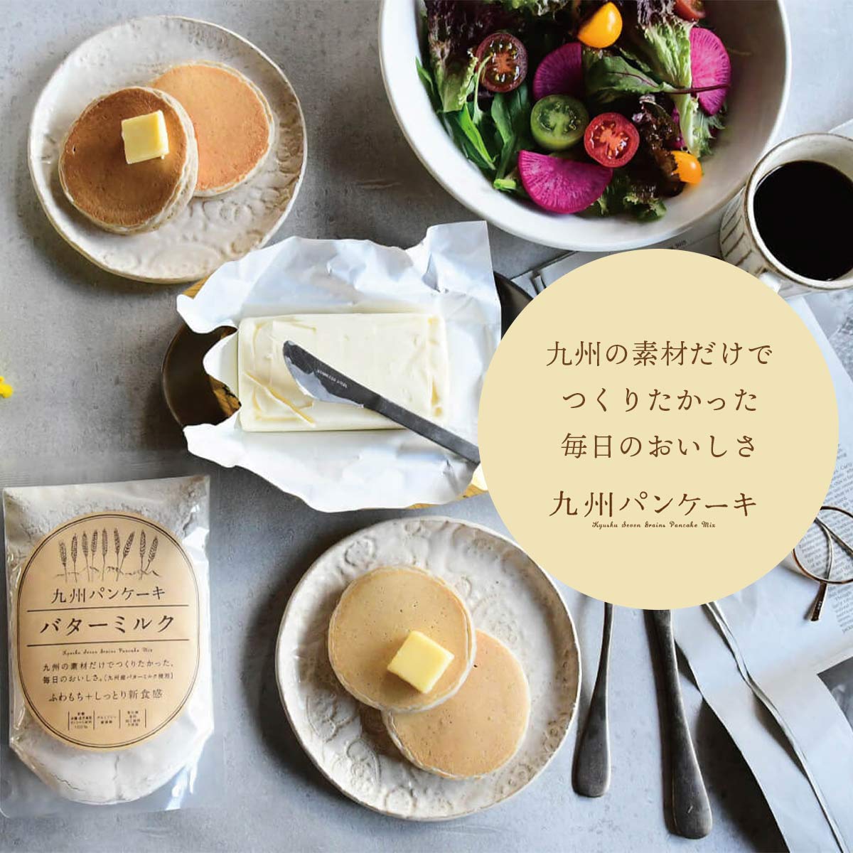 [�彣�ơ��֥�] �彣�ѥ󥱡������Ĥޤ��� 200g /�ѥ󥱡����ߥå��� �ѥ󥱡��� ���Ĥޤ��� ʴ�� �ۥåȥ������ߥå��� ����� ���ե� ����