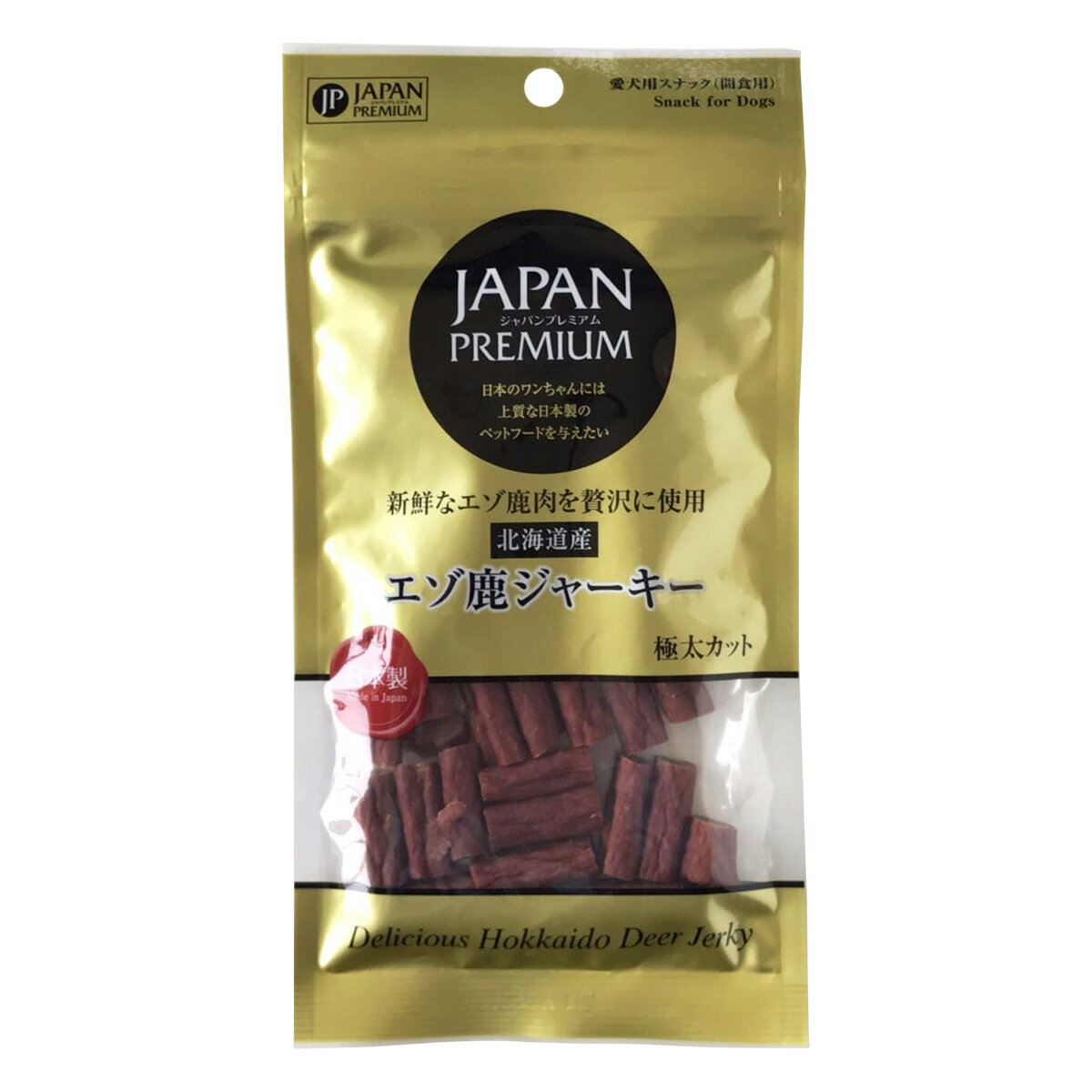 [JAPAN PREMIUM(ジャパン プレミアム)] 犬用ジャーキー JAPAN PREMIUM 犬用おやつ 北海道産 エゾ鹿ジャーキー 極太カット 60g /鹿肉 北海道産 国産 エゾシカ ドッグフード 犬用(4)