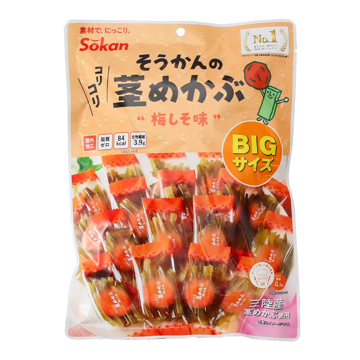 【スーパーセール価格】[壮関] おつまみ 三陸産茎めかぶ 梅しそ味 BIGサイズ 205g おやつ 食物繊維 めかぶ メカブ 海藻 茎メカブ 梅味 紀州南高梅 シャキシャキ食感 ネコポス シャキシャキ食感 コリコリ 酸味