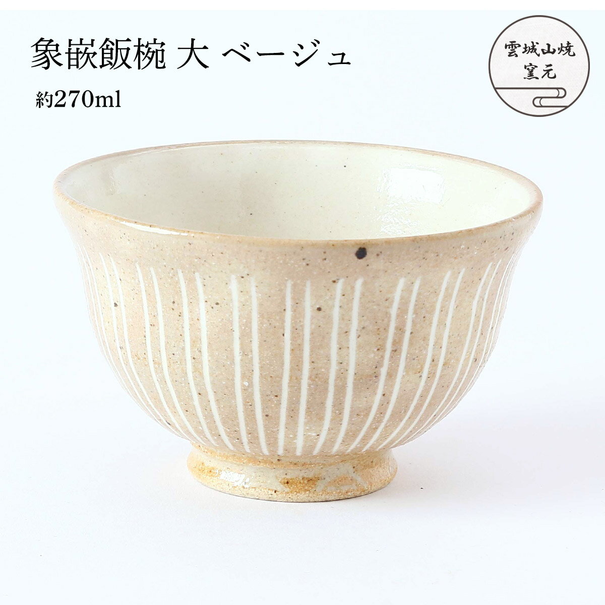 [뻳]    ١ 1 /   ١ ޥå 礭   ץ쥼 Ҹ 뻳   Ƥ...