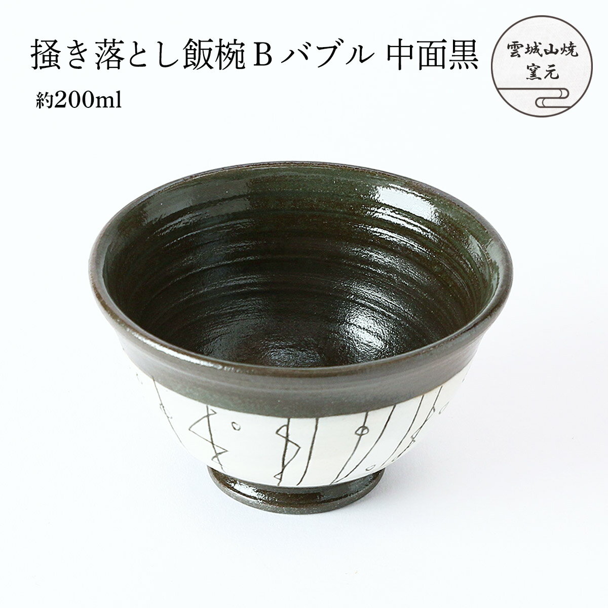 [뻳]  ߤȤBХ֥ ̹ 1 /       ץ쥼 Ҹ 뻳 ߤȤ Ƥʪ  ƫ