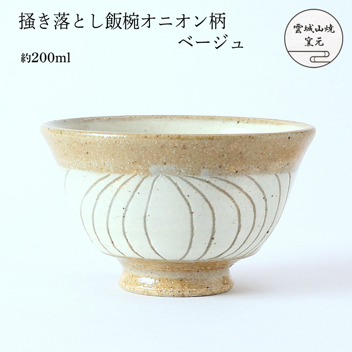 [뻳]  ߤȤ ˥ ١ 1 /   ١    ץ쥼 Ҹ 뻳 ߤȤ Ƥ...