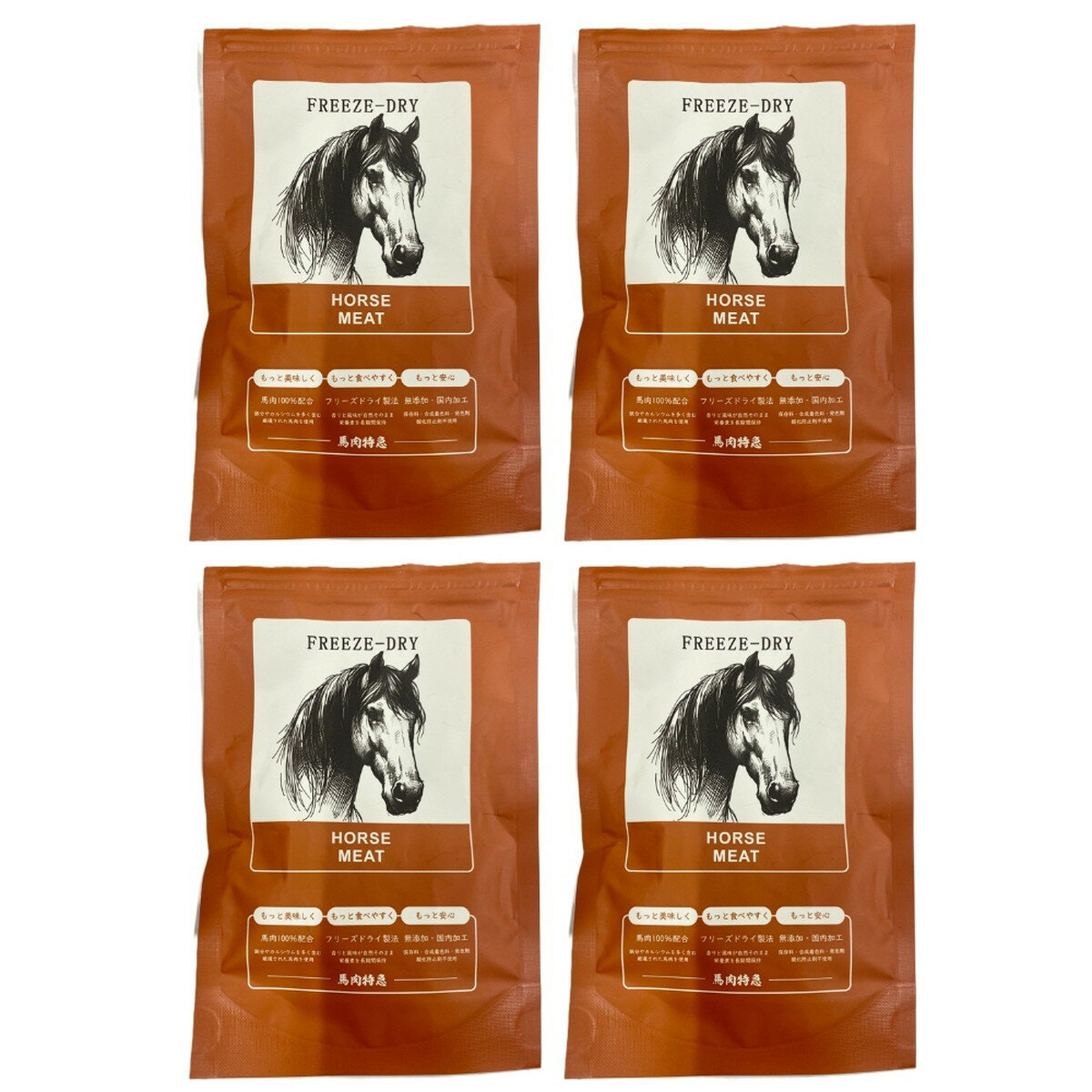 樂天商城 - 【楽天スーパーセール 10%オフ】 [ジャパンプレミアム] 犬用おやつ 馬肉特急 馬肉 フリーズドライ レバー×4袋 無添加 高タンパク 鉄分 犬用 20g /無添加 高タンパク 鉄分 犬用 馬肉 ペットフード フリーズドライ 犬用おやつ