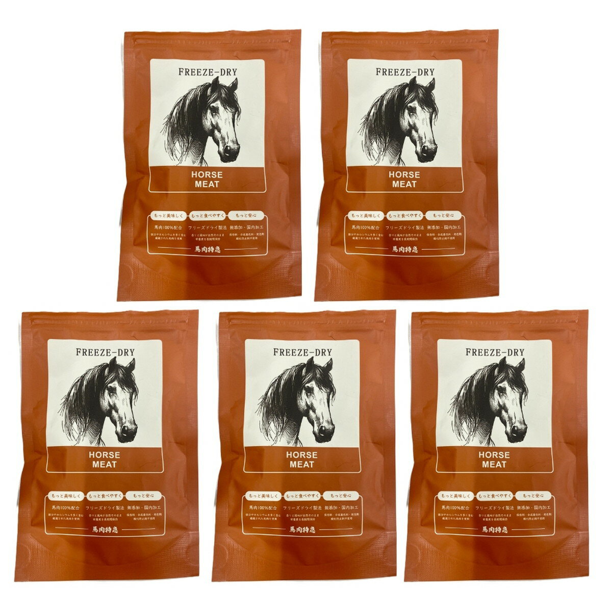 [ジャパンプレミアム] 犬用おやつ 馬肉特急 馬肉 フリーズドライ レバー×5袋 無添加 高タンパク 鉄分 ..