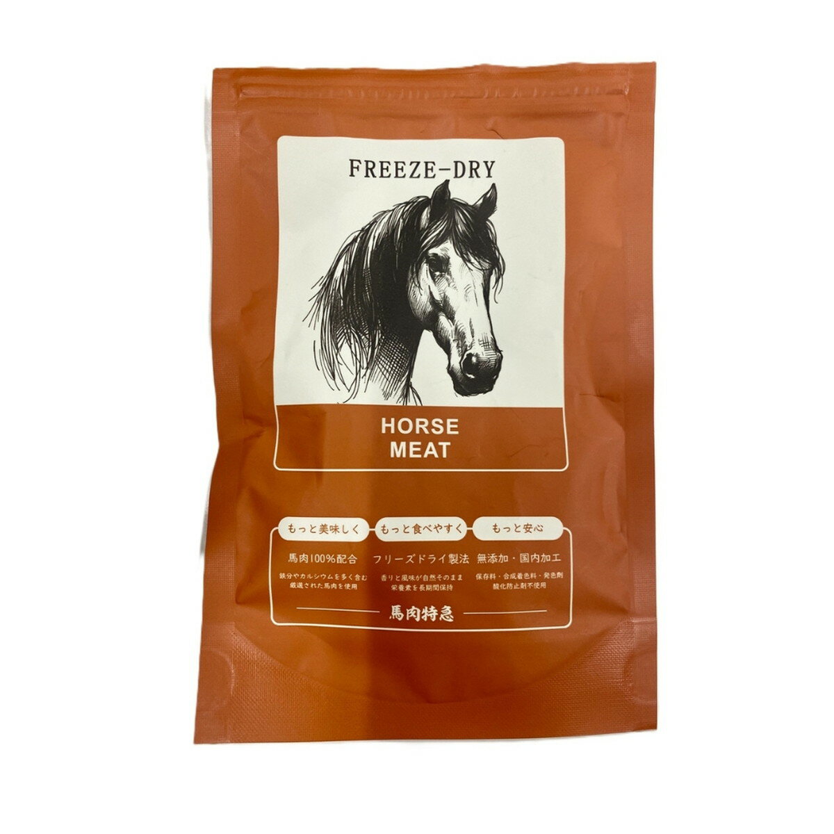 [ジャパンプレミアム] 犬用おやつ 馬肉特急 馬肉 フリーズドライ キューブ 無添加 高タンパク 鉄分 犬..