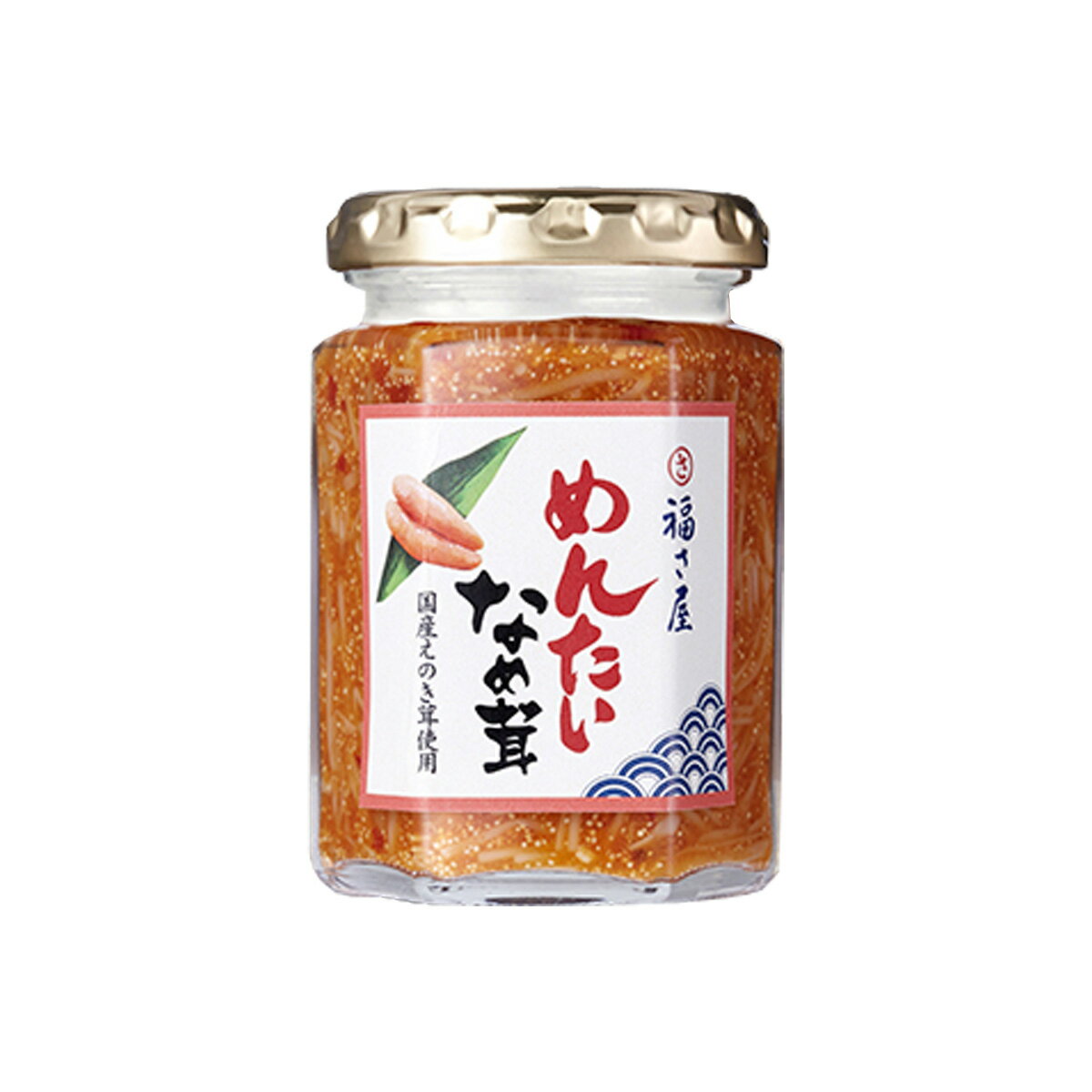 Rakuten - 明太なめ茸 [福さ屋] めんたいなめ茸 125g /めんたいなめたけ 明太子 なめ茸 福さ屋 明太子 国産えのき茸 ご飯のお供 常備菜 ご飯がすすむ ご飯のおとも 主婦 人気商品 なめ茸 明太子入り