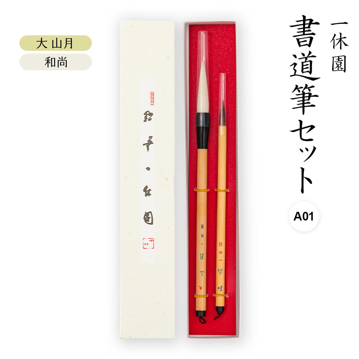 ̵ [ٱ] ɮå ƻɮå A01 (ˡɮ򡢷) /ɮ ɮ  ƻ ɮ ɮ ɮΤ   £  ץ쥼...