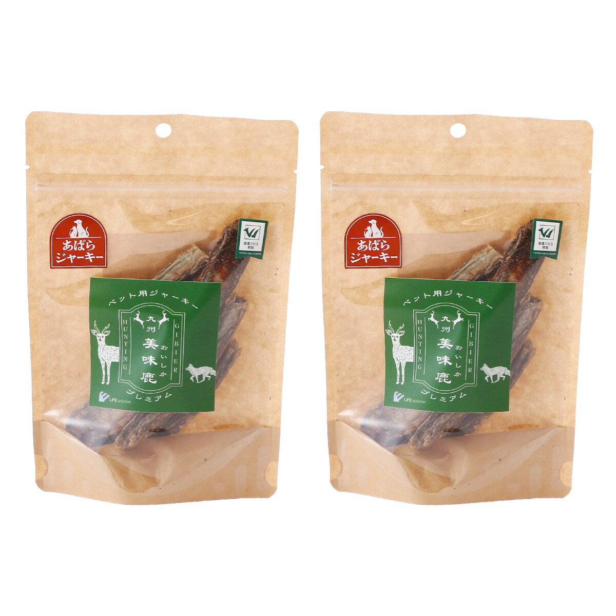 Rakuten - [ライフソリューション] ペット用品 九州美味鹿 あばらジャーキー 50g×2 /国産 大分県産 鹿肉 天然 アバラ骨 あばら骨 無添加 犬猫用 ペット用 ジャーキー 国産ジビエ認証 おやつ 間食 高たんぱく 低カロリー ヘルシー ダイエット