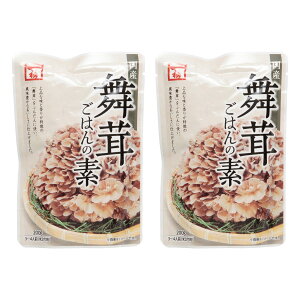 [奥出雲そば処一福] 舞茸ごはんの素セット 200g×2袋セット /炊き込みご飯の素/きのこ/まいたけ