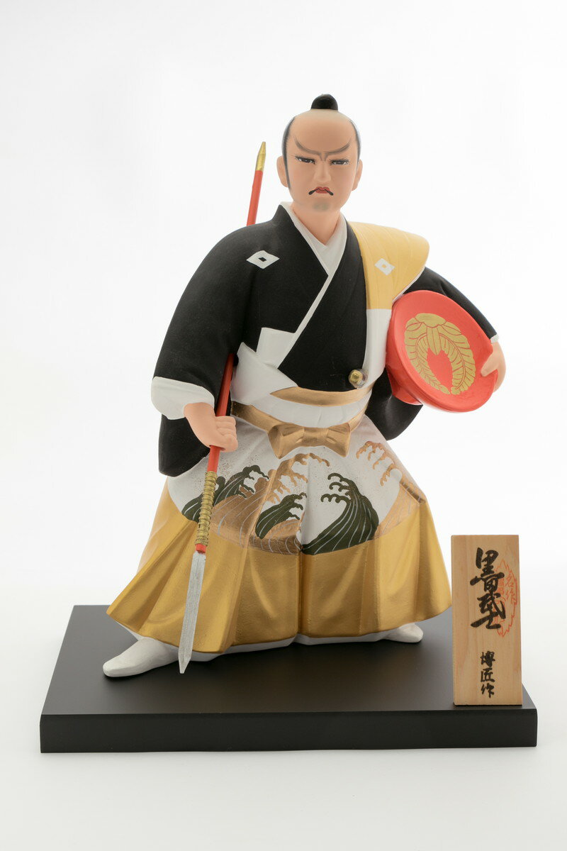 [博多人形いとう] 黒田武士 G 博匠作 /日本人形 侍 お祝い にんぎょう 福岡 博多 お土産 伝統工芸品 プレゼント 槍 刀 ギフト おみやげ ちょんまげ