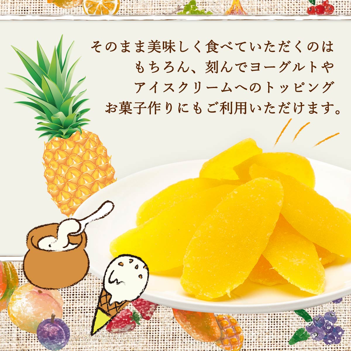 【お買い物マラソン！ポイント6倍！】フンザ産 有機アプリコット 30g 3個セット あんず オーガニック ドライフルーツ