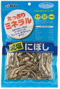 送料無料 アスク asuku ペットフード 愛犬用おやつ [アスク] 減塩にぼし 100g