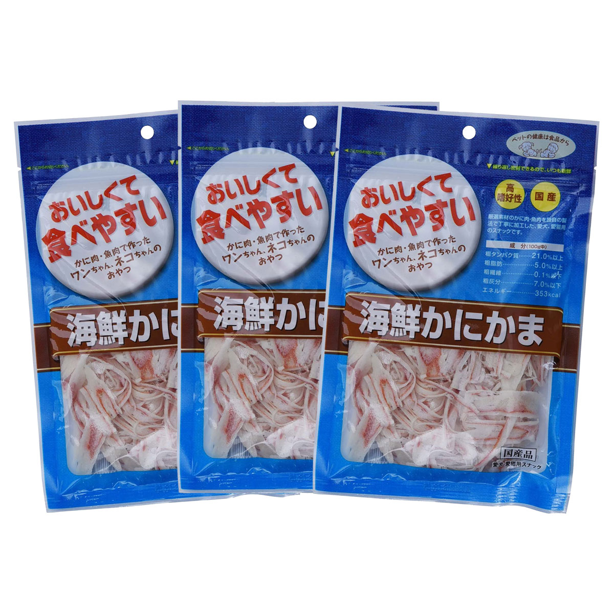 送料無料 アスク asuku ペットフード 愛犬用おやつ アスク おいしくて食べやすい 海鮮かにかま 60g×3袋