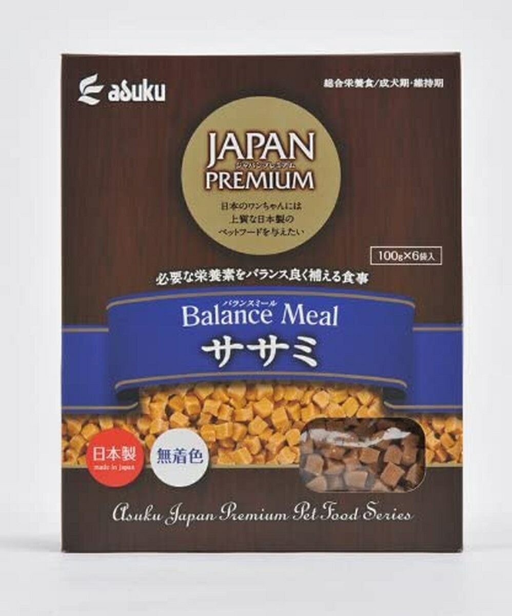 ドッグフード 上質 国産 無着色 成犬用 [アスク] JAPAN PREMIUM ジャパンプレミアム バランスミール サ..
