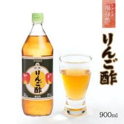 [伊予トーヨー] フクロク りんご酢 500ml /四国 愛媛 松山 福禄 フクロク 菊昌 果実酢 りんご酢 福禄酢