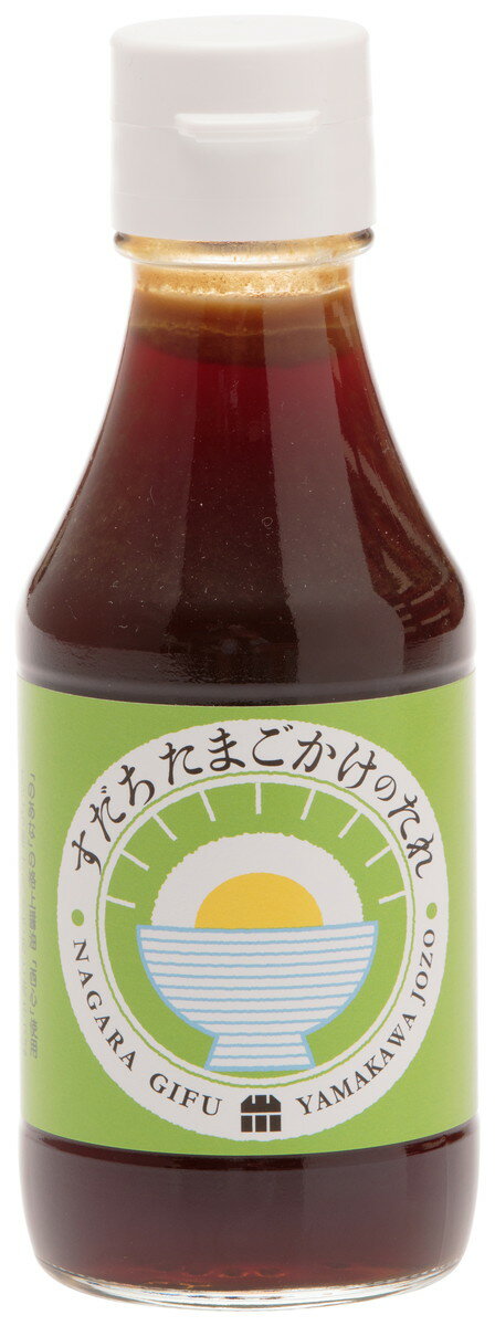 [たまりや] 山川醸造 すだちたまごかけのたれ 150ml /東海 岐阜 長良 葵町 老舗 醤油 職人 木桶 仕込 伝統