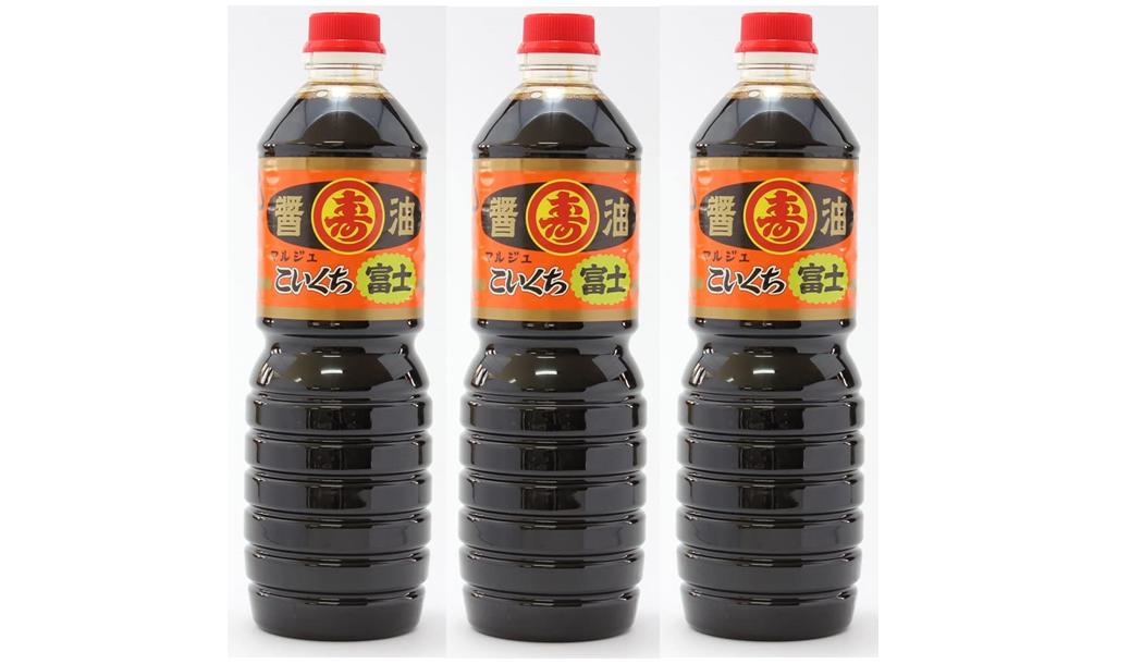 【スーパーセール価格】[山内本店] 醤油 マルジュ こいくち 富士 1000ml×3本セット /九州 熊本県 菊池 菊陽 老舗 醸造元