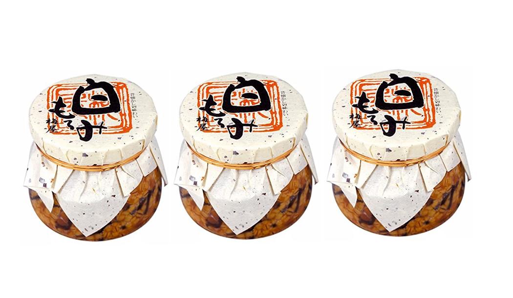 もろみ 3個セット [山内本店] 梅屋 白もろみ 300g×3個セット /九州 熊本県 菊池 菊陽 老舗 醸造元