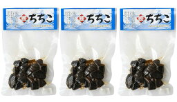 [竹内商店] ちちこ 鰹節の心臓 70g×3袋セット /かつおぶし 鰹節 高知 竹内商店 鰹 結納