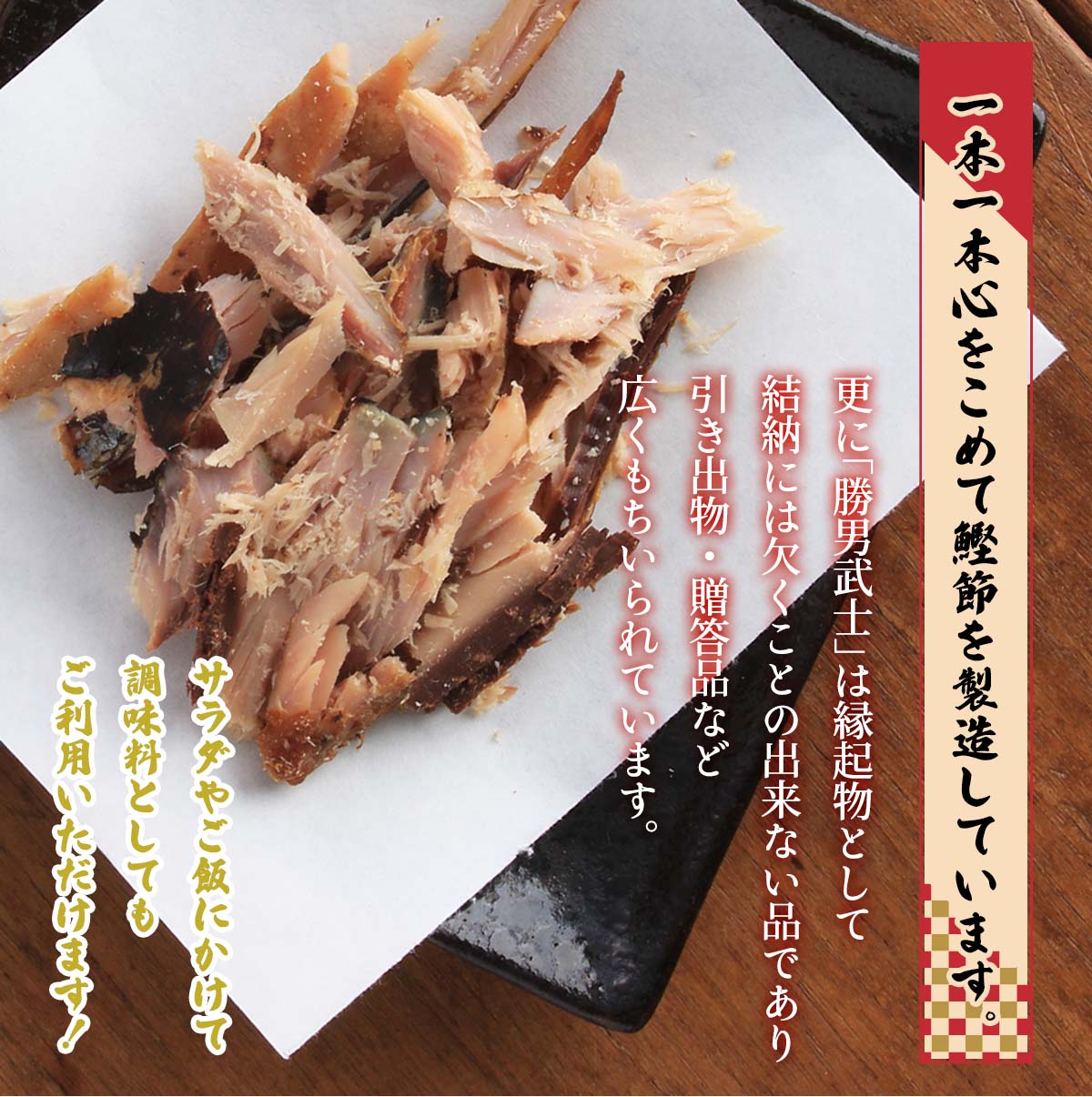 [���⾦Ź] ���Ĥ����� 1�� ��300g /�ں�̾ʪ ���Ĥޤ� ����� �ȥåԥ� ���Ĥ��֤� ���� ��̣ �ݤ� �Ž� ��κ� �Ȥ������� ����� ���θ� ���ӿ建��þ�