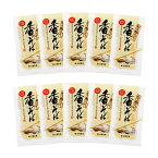 [北舘製麺] 蕎麦 麺 打ち粉たっぷり 香りそば 120g×10 /東北 岩手県 八幡平 わんこそば 名産品 特産品